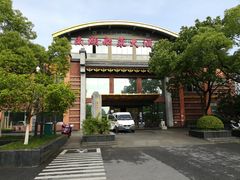 -南湖船菜大酒店