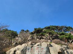 -泰山风景名胜区