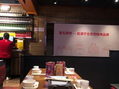 -管氏翅吧(护国寺店)