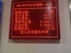 -同人紫荆文体中心·游泳馆(紫荆大厦店)
