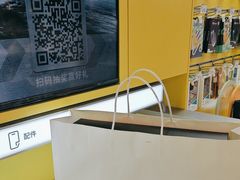 -爱回收(五角场万达店)