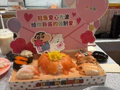 -争鲜回转寿司(西红门荟聚PLUS店)