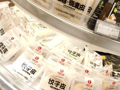 -七鲜超市(通州ONE店)