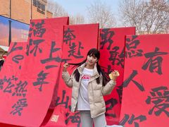 -西安电影制片厂