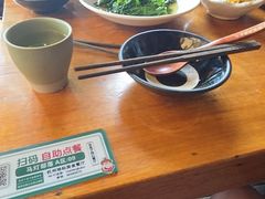 -马灯部落·西湖边的创意山景餐厅(虎跑动物园店)