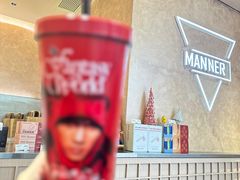 -Manner Coffee(龙岗CC创意园店)