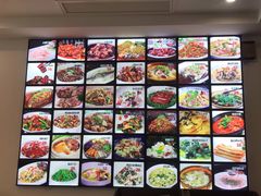 菜单-华庭苑农家乐(旺山店)