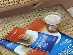 -国芳中心