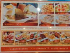 -旺角宝港式茶餐厅(寮步店)