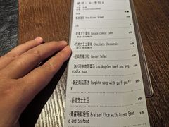 -404干式熟成牛排馆•聚会餐厅