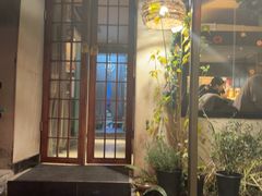 -贰醒·私房小院烧烤 (太古里店)