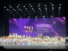 -伊叶舞蹈YEAH DANCE(LCM置汇旭辉校区)