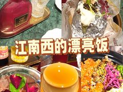-秘密旅行Bonjour(黑金冠 江南西店)