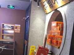 -呷哺呷哺 黄金牧场 (欢乐谷店)