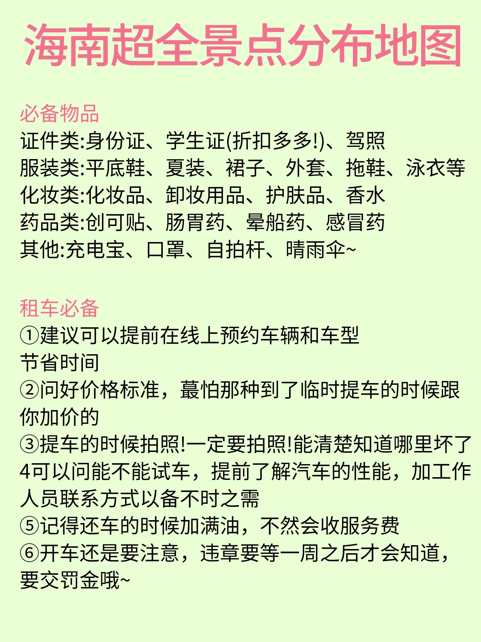 https://qcloud.dpfile.com/pc/0-PVFo13xiy83n7z4u27badQJUhLTjp3BKR1BD8iRUpYHAwJT4SoEwT2ko0fKIcDY0q73sB2DyQcgmKUxZFQtw.jpg