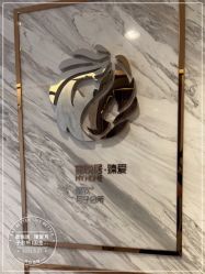 -蜜悦居月子中心(国金中心店)