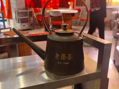 -朱光玉火锅馆(正弘城店)