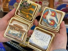 -昆明冠生园·蛋糕·面包(南强街店)