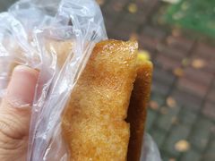 -固海糕团店
