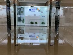 -新航道雅思托福·留学·考研培训(人民广场校区)