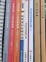 -德绣·机器野生眉发际线·美瞳线半永久