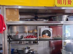 -明月虾面(厦禾路店)