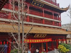 -钦赐仰殿道观