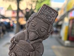 -秦始皇帝陵博物院(兵马俑)