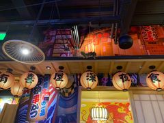-有喜屋·烧鸟·居酒屋(三钢里店)