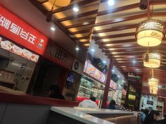 -蔡林记(汉街店)