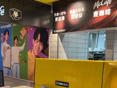 -麦当劳(CP静安店)
