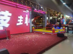 -嗨翻Hi-Fun竞技主题乐园·蹦床亲子生日轰趴(国光1937店)