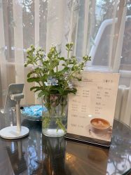 -北京叶子整形美容医院