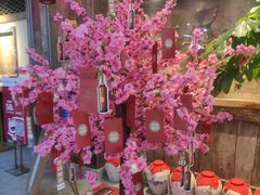 -兰溪小馆(首经贸店)