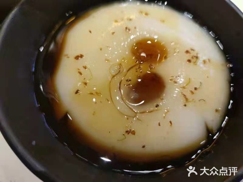 长沙美食