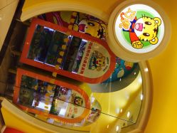 iphone_upload_pic-乐智小天地(凯德梦之龙店)