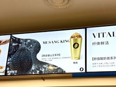 -凯德MALL(望京店)