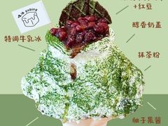 -江南环球港