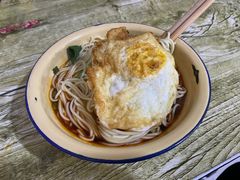 -温馨缘面庄(总店)