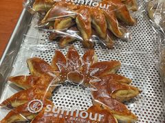 -Sunflour(来福士店)