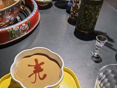 -羊大爷涮肉(亮马桥店)