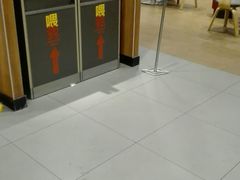 -汉堡王(嘉定宝龙城市广场)