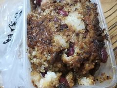 甄糕-紫光园清真北京小吃(广渠门内店)