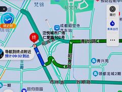 -北边的花店(泛悦城市广场店)