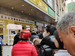 -85度C(生甜甜圈研究工坊·上海松江人民北路店)