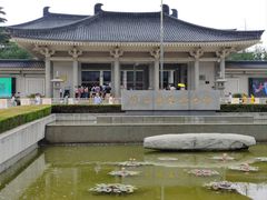 -陕西历史博物馆