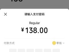 -荔园小馆(园岭新村二期店)