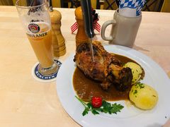 -Restaurant Paulaner am Dom
