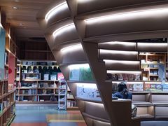 -PAGEONE(北京坊店)