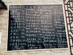 -呼吸森林·生态农庄农家乐私房菜